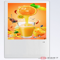 同样是广告一体机，可能会有哪些不同？