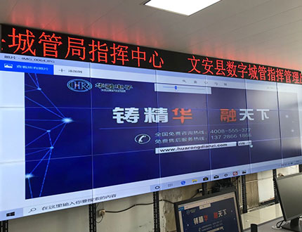 后拼接屏时代，供需“寡占度”将被重塑