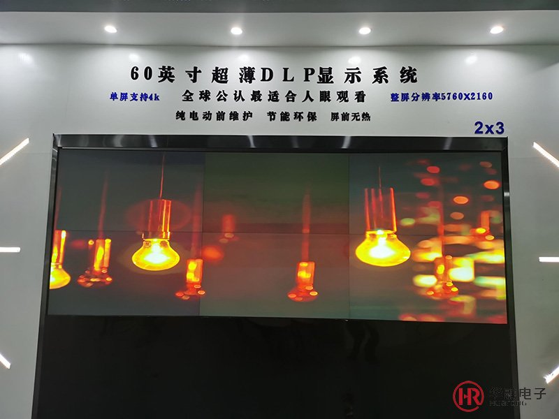 did液晶拼接屏