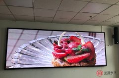 会议室在线观看黄瓜视频系统相关要求