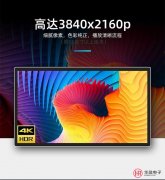 液晶显示屏、肩屏怎么看