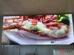 小间距在线观看黄瓜视频怎么拼接成2K,4K和8K显示屏？