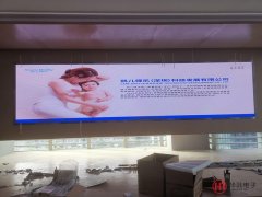 无缝拼接屏贵吗？普通会议室拼接屏价格是多少？