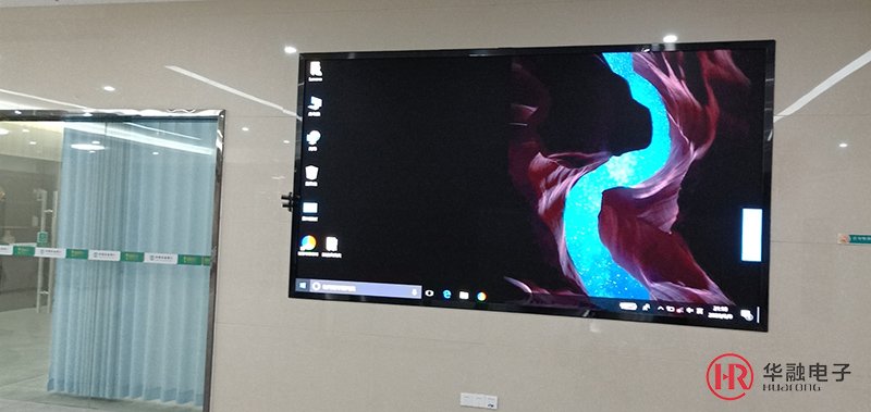 P1.5led显示屏