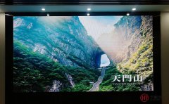 彩色led大屏幕价格贵吗？多少钱一平？怎么计算？